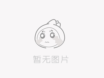 家谱酒业恭祝全国人民新春快乐