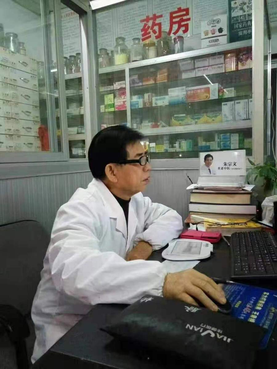 C:\Users\ADMINI~1\AppData\Local\Temp\WeChat Files\e3938029466dbd9979f791b086c0a0a.jpg