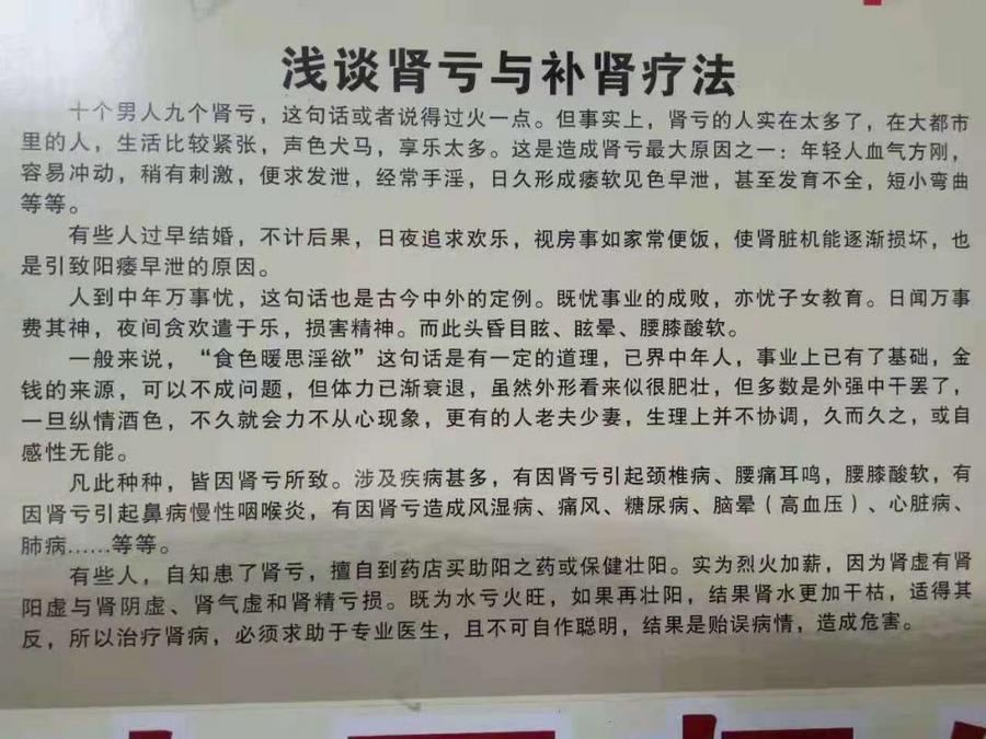 C:\Users\ADMINI~1\AppData\Local\Temp\WeChat Files\b4542b08fda8146d8e6f7d4412e7318.jpg