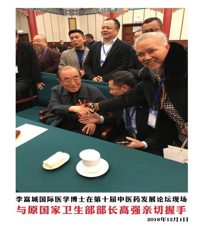 https://nimg.ws.126.net/?url=http%3A%2F%2Fdingyue.ws.126.net%2F2021%2F0814%2F832c6f76p00qxtjiz004id000ht00k8p.png&thumbnail=660x2147483647&quality=80&type=jpg