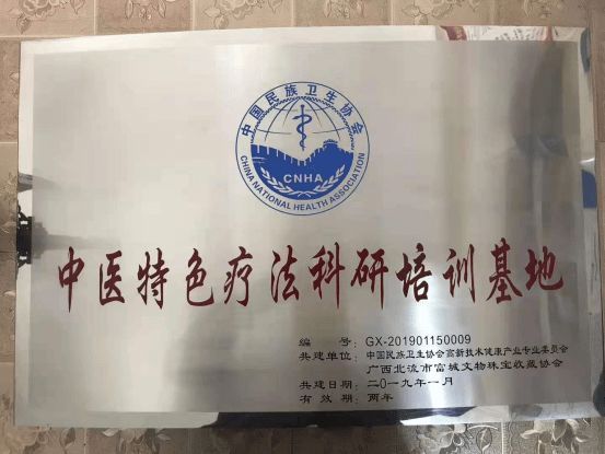 https://nimg.ws.126.net/?url=http%3A%2F%2Fdingyue.ws.126.net%2F2021%2F0814%2Ff4040077p00qxtjm5002xd000fd00bjp.png&thumbnail=660x2147483647&quality=80&type=jpg