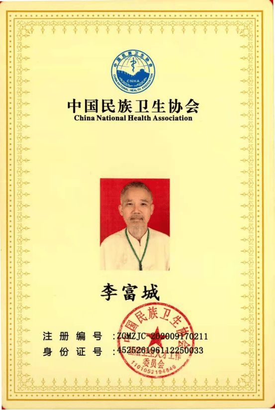 https://nimg.ws.126.net/?url=http%3A%2F%2Fdingyue.ws.126.net%2F2021%2F0814%2Fde57c8a3p00qxtjo6004ad000fd00mwp.png&thumbnail=660x2147483647&quality=80&type=jpg
