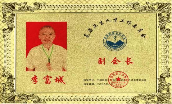 https://nimg.ws.126.net/?url=http%3A%2F%2Fdingyue.ws.126.net%2F2021%2F0814%2Ff41f98e0p00qxtjod004dd000fe009dp.png&thumbnail=660x2147483647&quality=80&type=jpg