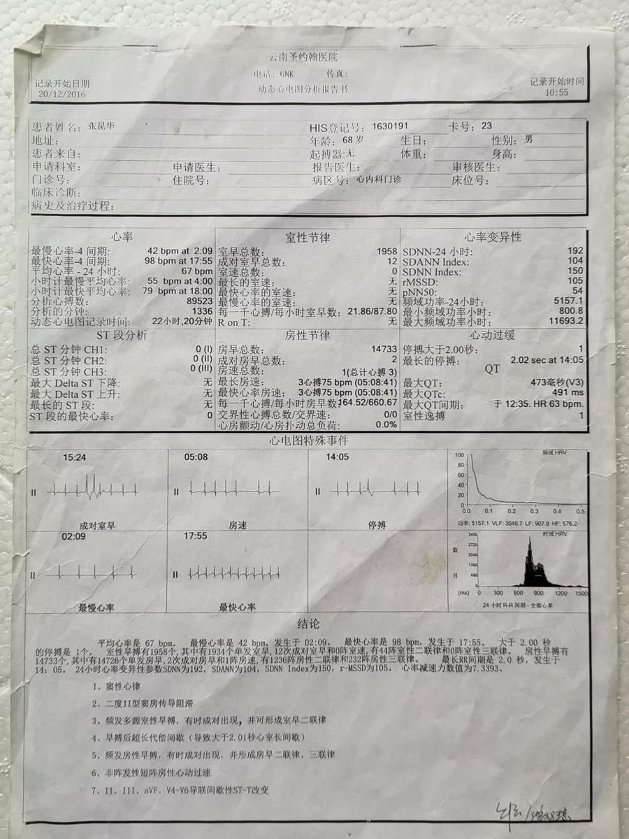 56e9c126d496d0d3cc9735d3f77923e