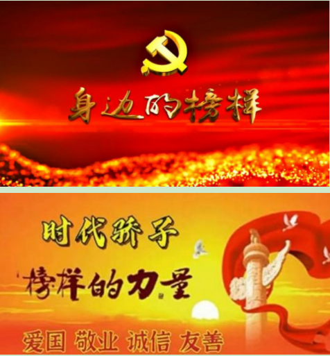 中医适宜技术应用的典范——访辽宁国储名医集团 董事长李文艺